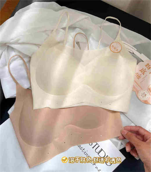 【门店同款】ENJOY夏季基础裹胸 162897906 商品图0