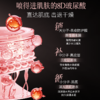 名后8D玻尿酸补水舒缓喷雾 | 精华级喷雾 一喷修护、干、红痒 商品缩略图4