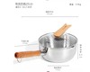 铁技 日本进口雪平锅小奶锅辅食锅18cm/20cm/22cm【宝库优选】 商品缩略图10
