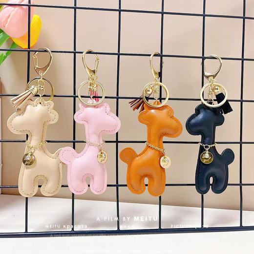 【爱马仕橙，萌到犯规！】长颈鹿皮革钥匙扣 可爱包包挂件 卡通手腕链衣服配饰 卡通公仔-QQ 商品图1