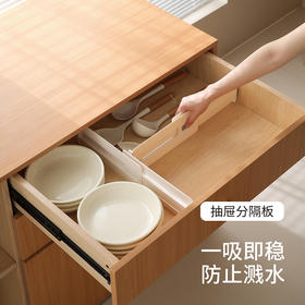 FaSoLa收纳板抽屉内置袜子分格盒化妆品组合分类可伸缩抽屉分隔板