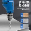 【货号05569】小鱼款手电钻10毫米手电钻NSK电钻正反调速电钻 商品缩略图2