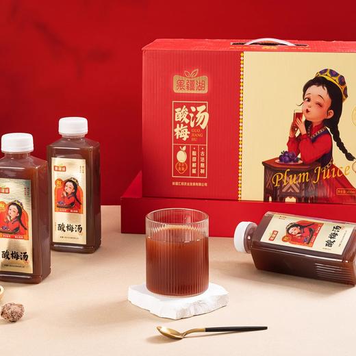 果疆湖·酸梅汤	450ml*6  酸梅果肉含量足 口感醇厚不寡淡 商品图5
