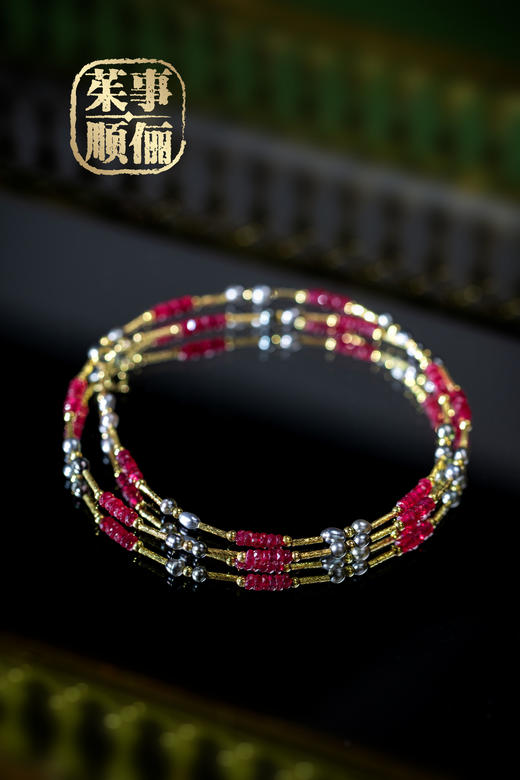 【茱事顺俪】18k金红宝石珍珠项链 商品图1