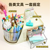Touchmark马克笔收纳架斜插式笔筒大容量文具收纳盒收纳盒学生笔桶儿童书桌笔盒办公室桌面笔架化妆品收纳架 商品缩略图5