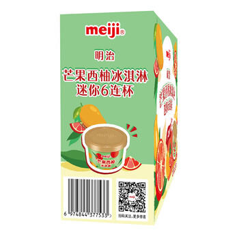 明治芒果西柚冰淇淋迷你6连杯 43g*6杯 彩盒装 商品图5
