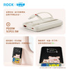 ROCK 罐头猪LULU P95自带双线PD 22.5W快充移动电源10000mah 商品缩略图5