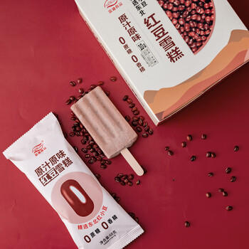 FuDiLong富迪原味红豆雪糕68gx10支 零蔗糖红豆沙冰淇淋0蔗糖冰激淋老冰棍 商品图3