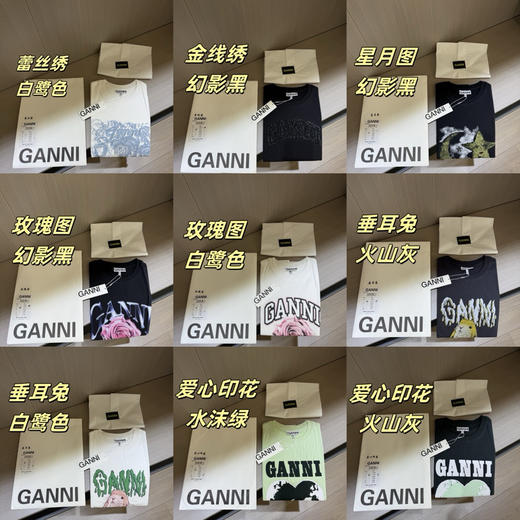 ganni九色短袖T恤062001 商品图7