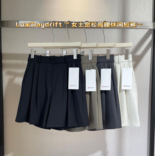 Lu家Luxtreme™ 女士7寸压胶西装短裤070202 商品图7