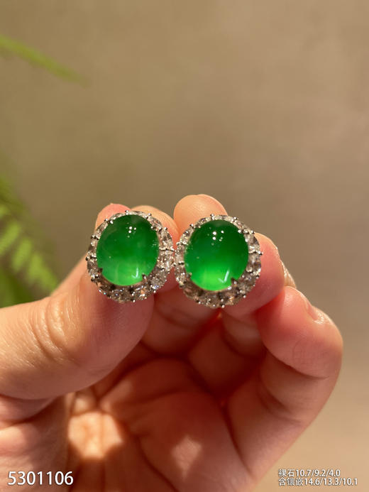 绿蛋耳钉【5301106】具体价格微信咨询 商品图1