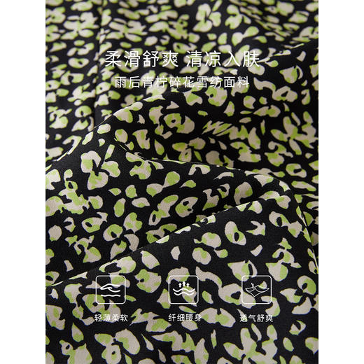 【专属特价】熙世界法式茶歇复古碎花裙子夏2025新款气质V领收腰显瘦连衣裙 商品图3