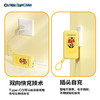 ROCK  蜡笔小新 自带双线22.5W 移动电源适配器 Y30  10000mah （中规插头） 商品缩略图5