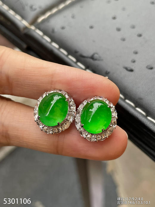 绿蛋耳钉【5301106】具体价格微信咨询 商品图5