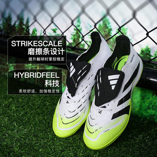 小李子ADIDAS阿迪达斯猎鹰PREDATOR中端TF碎钉足球鞋成人男JQ1072 商品图1
