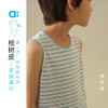 allblu幼岚【桉树皮罗纹背心】儿童亲肤2025秋季新款男童女童 商品缩略图0