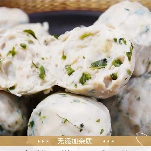 潮汕好丸意柠檬猪肉丸金不换猪肉丸猪肚丸酥脆口感潮汕特色丸子 商品图1