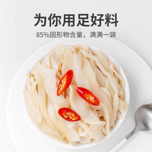 方家铺子 糯米笋520g/袋装 商品图10