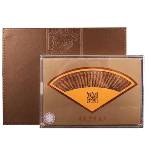胡庆余堂 虫草精选35号 7g/盒 商品图0
