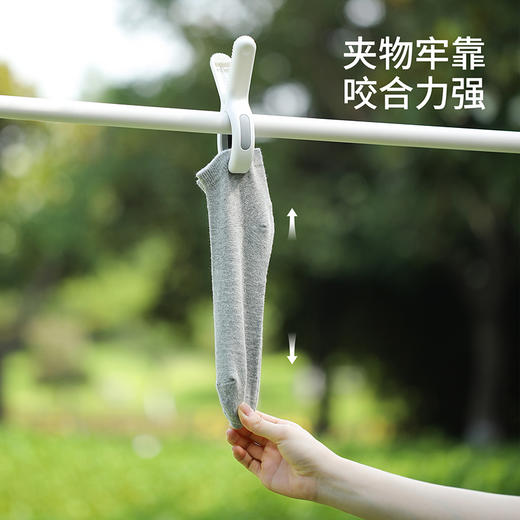 FaSoLa夹子晾衣夹防风无痕强力固定晒被子夹家用晾晒夹塑料小夹子 商品图1