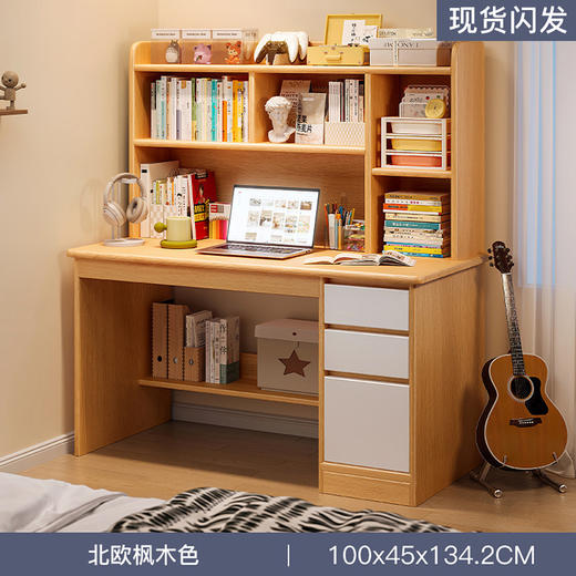 【家用学习实木书桌】学生写字桌卧室书架一体桌子书柜 靠墙成人电脑桌  商品图6