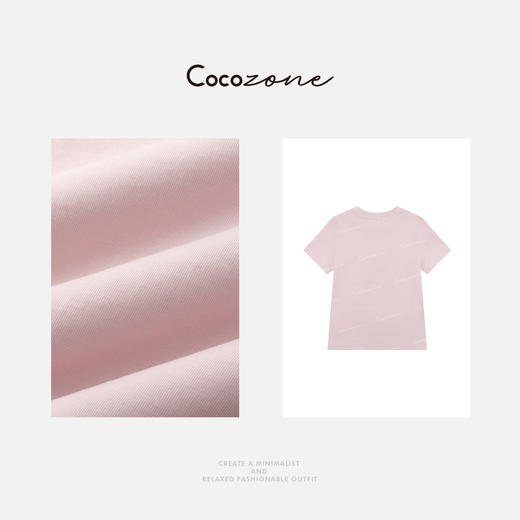 COCO ZONE 刘一一 "宝莉粉"100棉圆领多巴胺配色T恤CD1A1015 商品图2