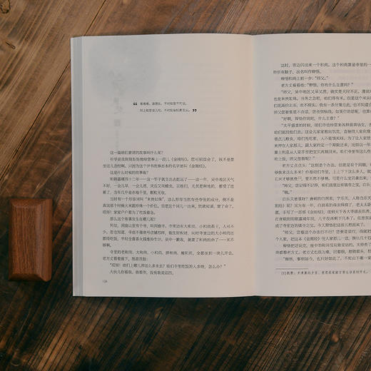 刚刚驾到 商品图7