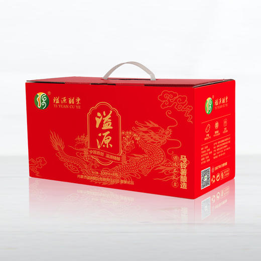 溢源醋酱油礼盒 200ml*8瓶 商品图8