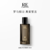 【新品上市】真理之吻沙龙香水50ml 商品缩略图0