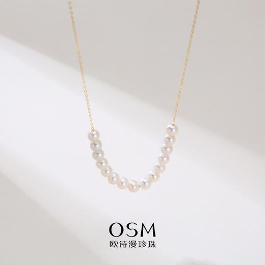 欧诗漫珠宝 淡水小珍珠微笑脸18k金珍珠项链4-5mm优雅 新月035789 商品图2