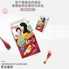 美源染发剂可瑞慕遮白植物精华萃取自己在家染发膏男女通用正品 商品缩略图1