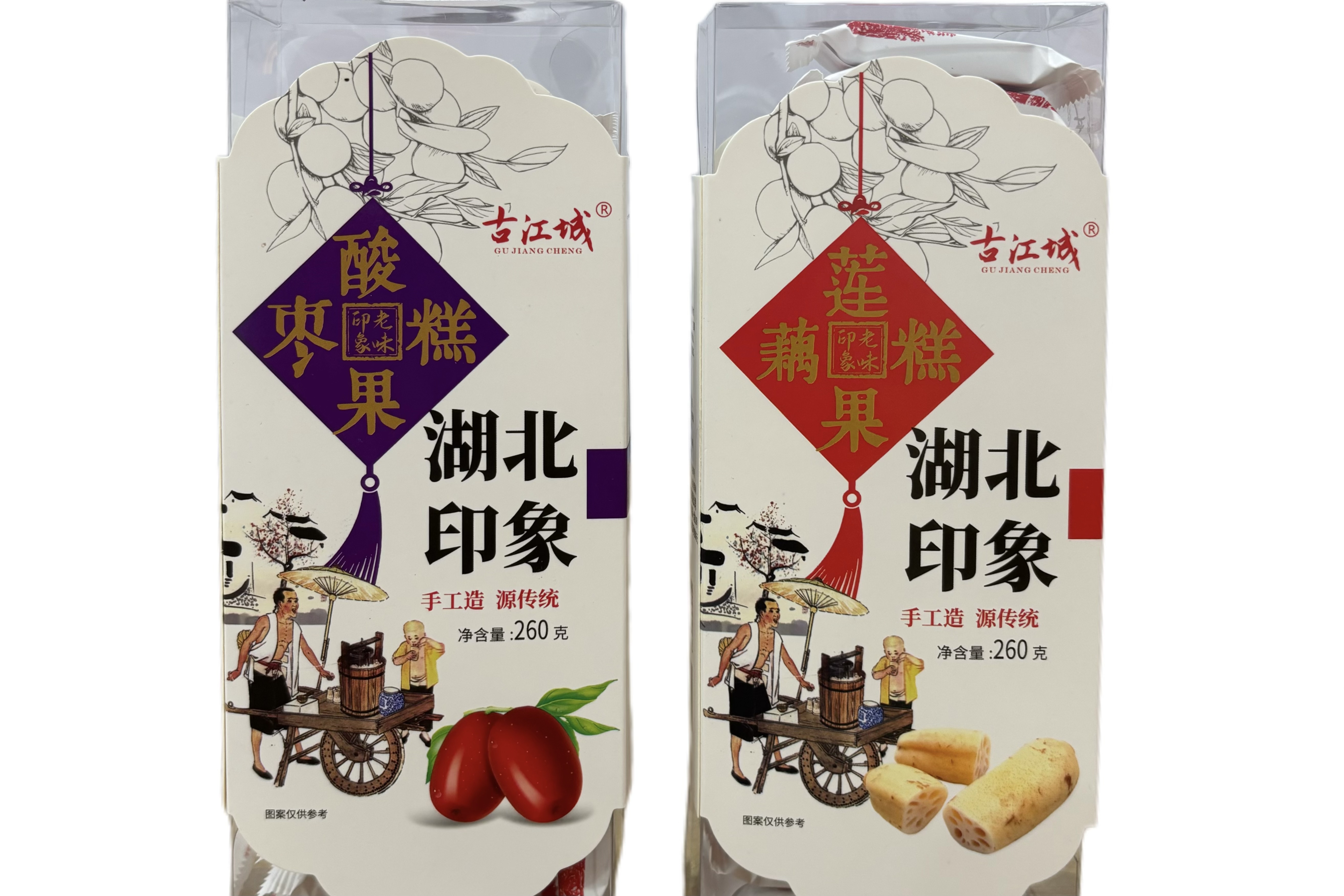 【湖北特产】古江城酸枣莲藕果糕