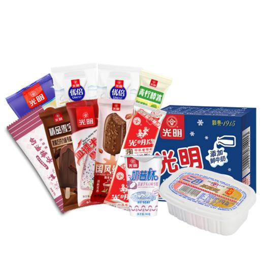 【光明】2025全国版光明冰淇淋138型 商品图0