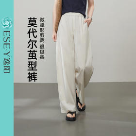【莫代尔桑蚕丝茧型裤】逸阳夏季新款高腰垂感微皱纸片休闲裤子6088