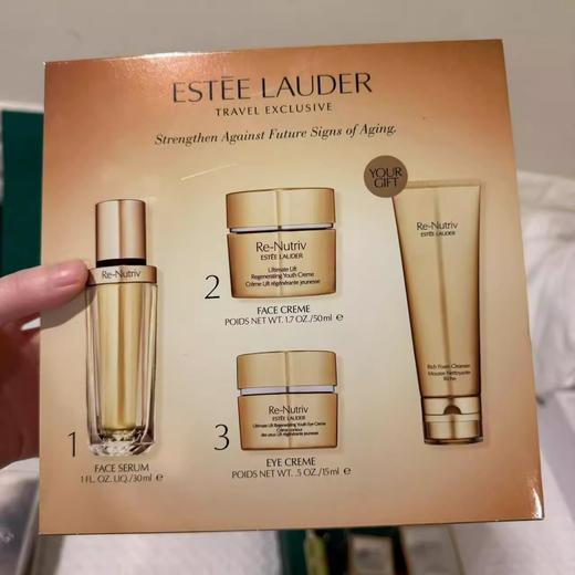 【年终限时大促】【香港直邮】雅诗兰黛白金级花菁萃护肤套装 精华30ml+面霜50ml+眼霜15ml+洗面奶125ml 商品图2