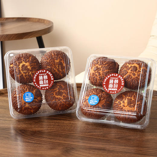 【到手2盒】四酥伍津菠萝面包 280克/盒 酥皮顶盖 口感绵软 奶香浓郁 商品图2