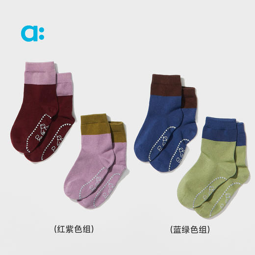 【秋Vol.1】allblu幼岚【地板袜】男童女童袜子25秋新款柔软透气耐穿2双装ZY 商品图3