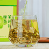 凤宁号花茶新品【茉莉绿茶】250克/盒 商品缩略图6