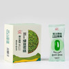 FuDiLong富迪原味绿豆雪糕68gx10支 零蔗糖绿豆沙冰淇淋0蔗糖冰激淋0香精 商品缩略图4