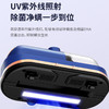 春花 无线除螨仪 CXFH-DE14 商品缩略图2