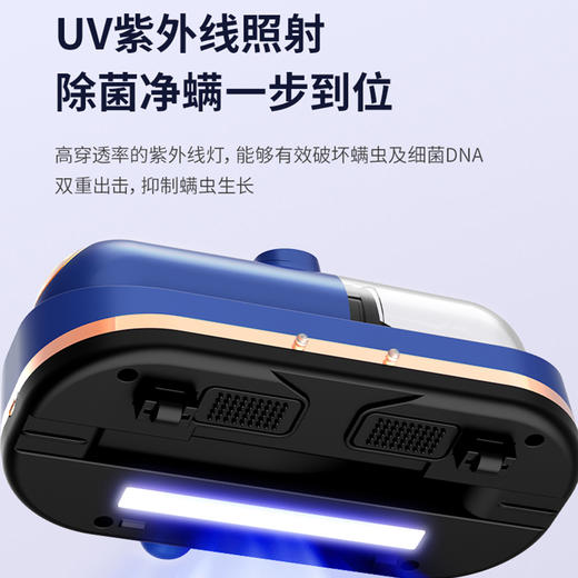 春花 无线除螨仪 CXFH-DE14 商品图2