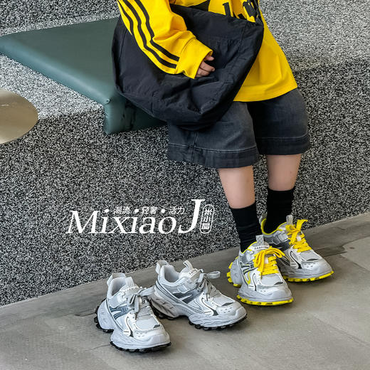 米小晶32530 商品图2