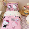 自然醒A类全棉三丽鸥花型幼儿园套件三件套六件套纯棉宝宝午睡被褥专用床上用品JY 商品缩略图4