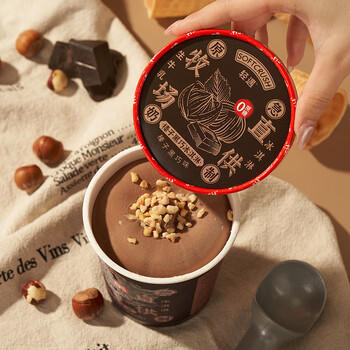 轻遇（SoftCrush）零蔗糖 牛乳零蔗糖冰淇淋榛子黑巧味雪糕甜品家庭杯装460ml 商品图1