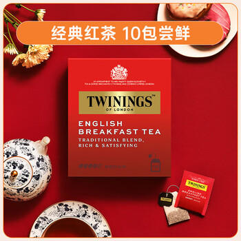 川宁（TWININGS）英式早餐红茶波兰进口2g*10袋尝鲜 独立袋装热泡茶办公室下午茶 商品图4