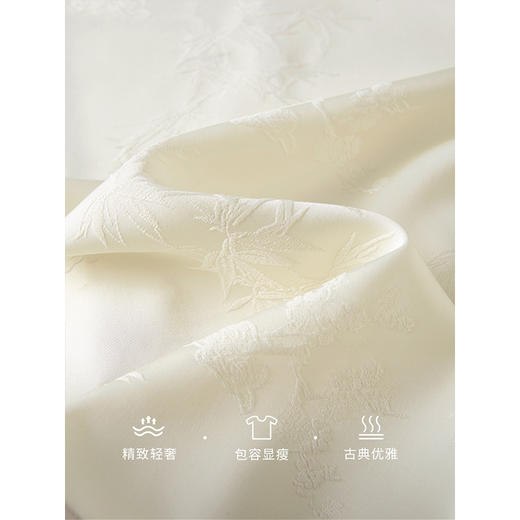 【专属特价】熙世界国风汉服改良中式套装女夏季新款提花短外套吊带裙子两件套 商品图3