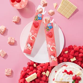 雀巢冰淇淋八次方8次方树莓白巧味86g*3支 生鲜冰激凌雪糕 商品图0