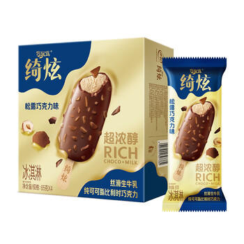 伊利绮炫松露巧克力味冰淇淋65克/支*4支 商品图3