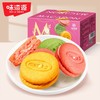 【甜蜜马卡龙，俘获少女心~】味滋源马卡龙夹心饼干500g 柠檬味酸奶味糕点点心 休闲零食散装下午茶-QQ 商品缩略图0