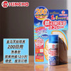 kincho日本金鸟驱蚊喷雾家用驱蚊水灭蚊神器室内防蚊喷雾45ml/瓶 商品缩略图0
